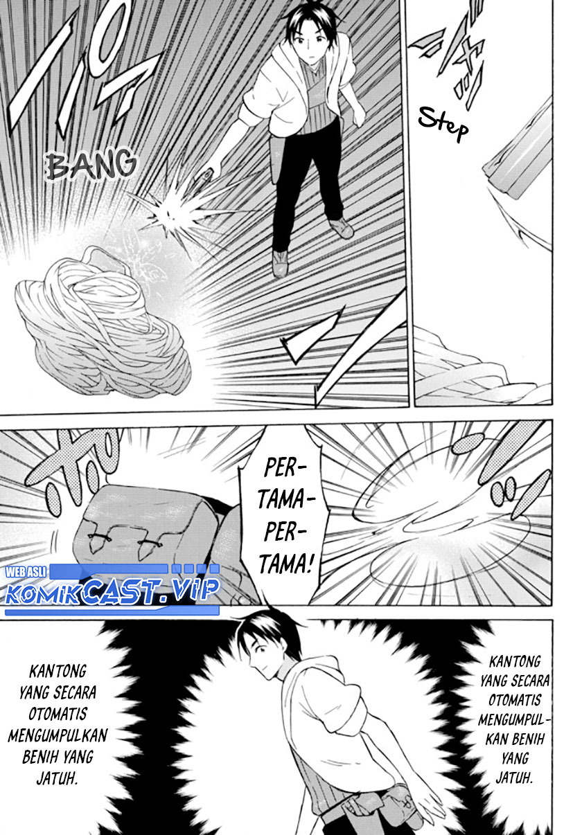 Level 1 dakedo Yuniiku Sukiru de Saikyou desu chapter 36