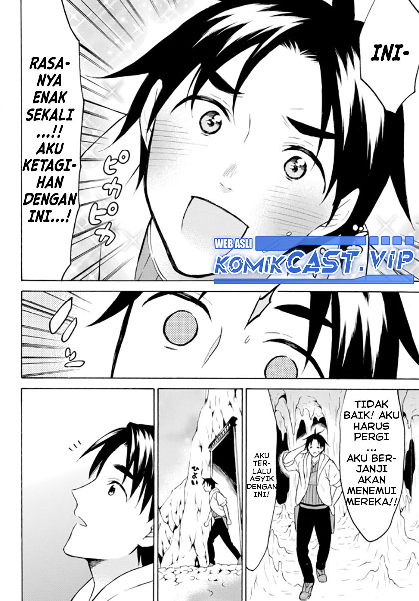 Level 1 dakedo Yuniiku Sukiru de Saikyou desu chapter 36