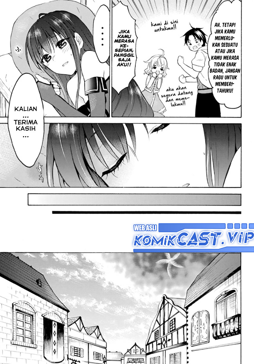 Level 1 dakedo Yuniiku Sukiru de Saikyou desu chapter 36