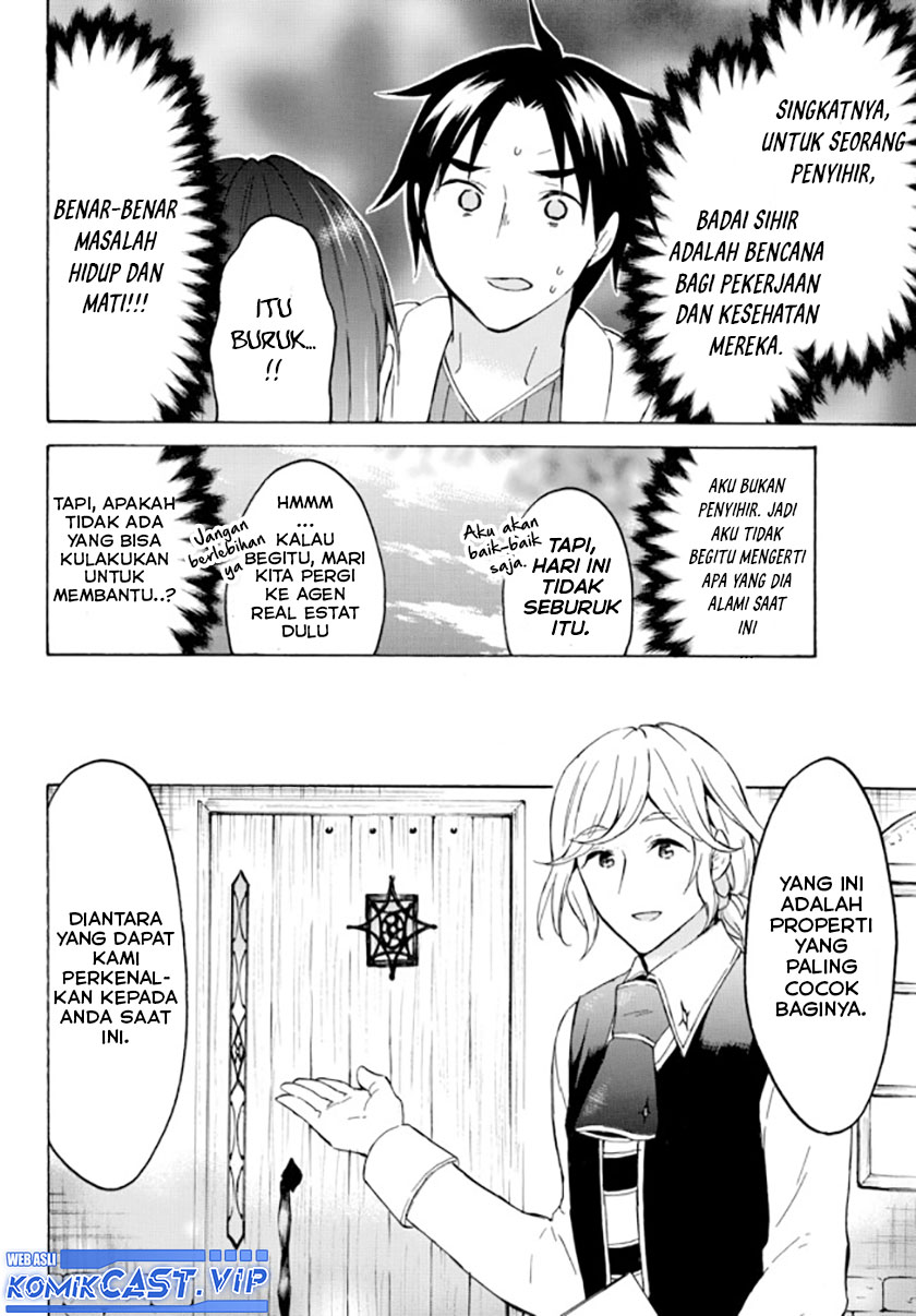 Level 1 dakedo Yuniiku Sukiru de Saikyou desu chapter 36