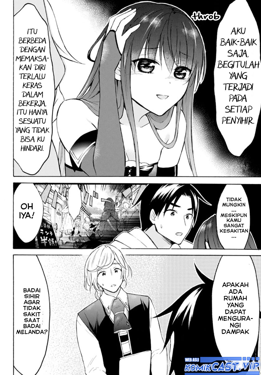 Level 1 dakedo Yuniiku Sukiru de Saikyou desu chapter 36