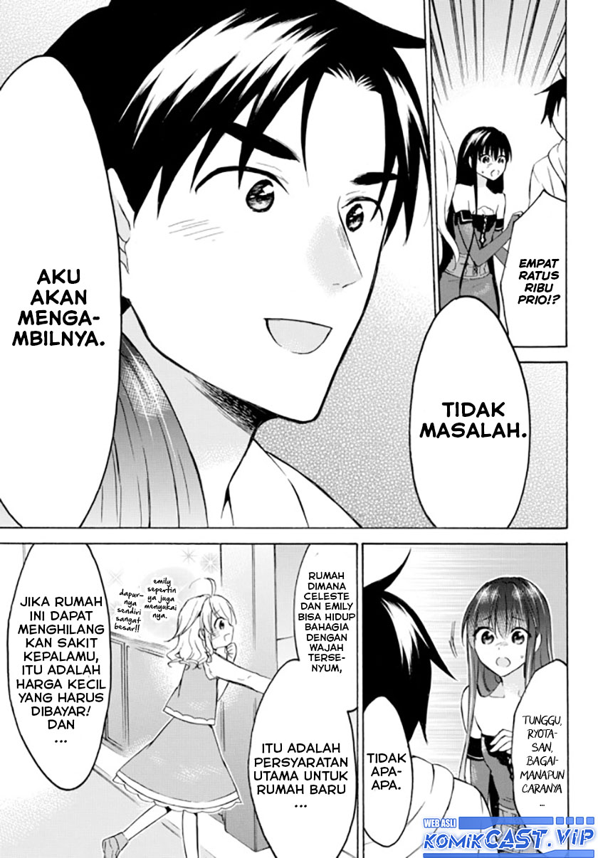 Level 1 dakedo Yuniiku Sukiru de Saikyou desu chapter 36