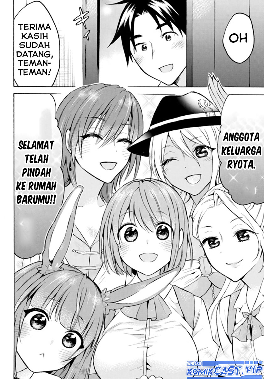 Level 1 dakedo Yuniiku Sukiru de Saikyou desu chapter 36