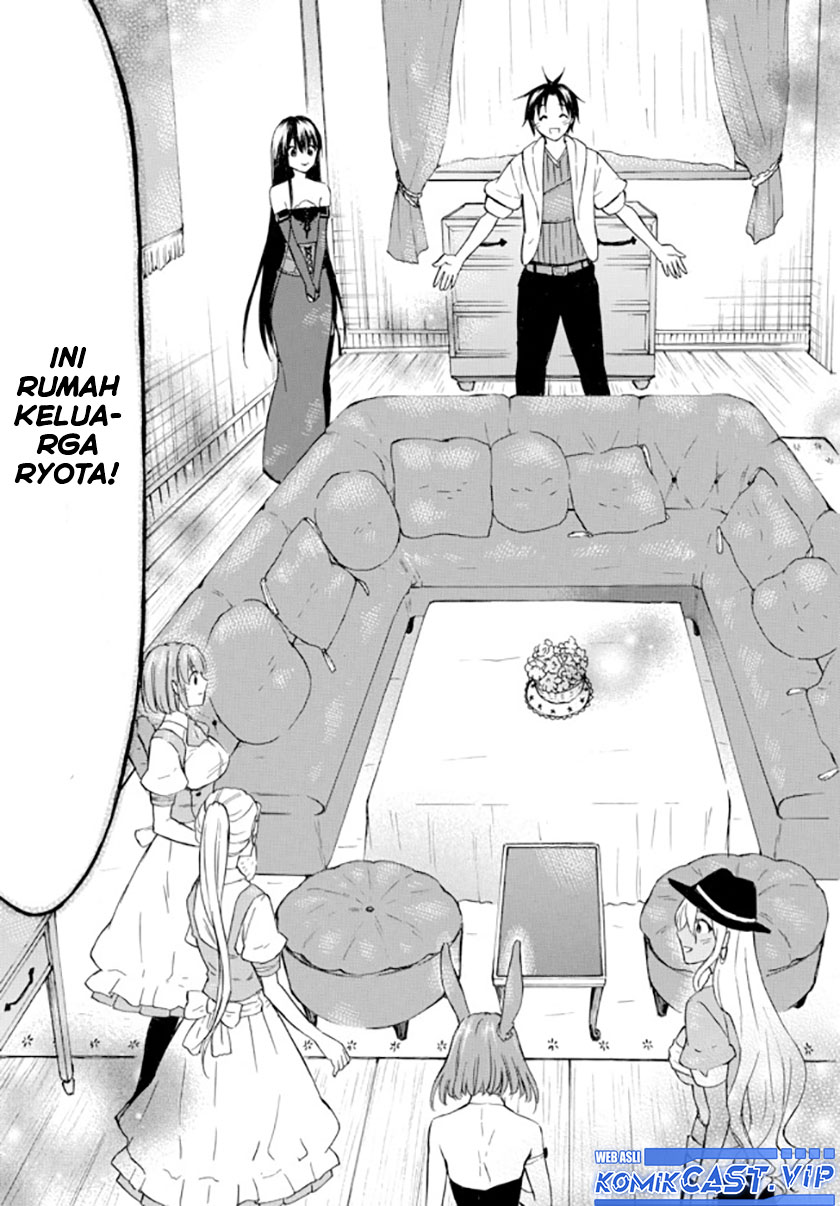 Level 1 dakedo Yuniiku Sukiru de Saikyou desu chapter 36