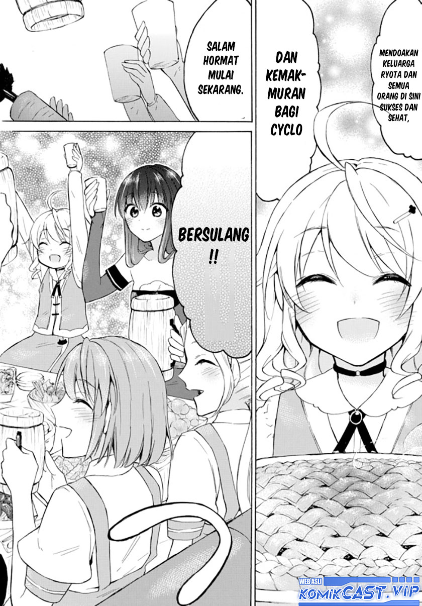 Level 1 dakedo Yuniiku Sukiru de Saikyou desu chapter 36