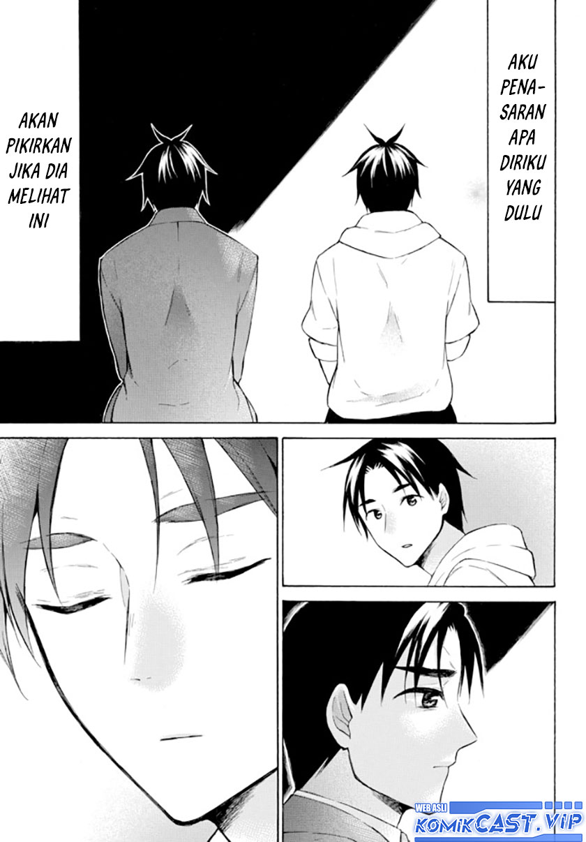 Level 1 dakedo Yuniiku Sukiru de Saikyou desu chapter 36