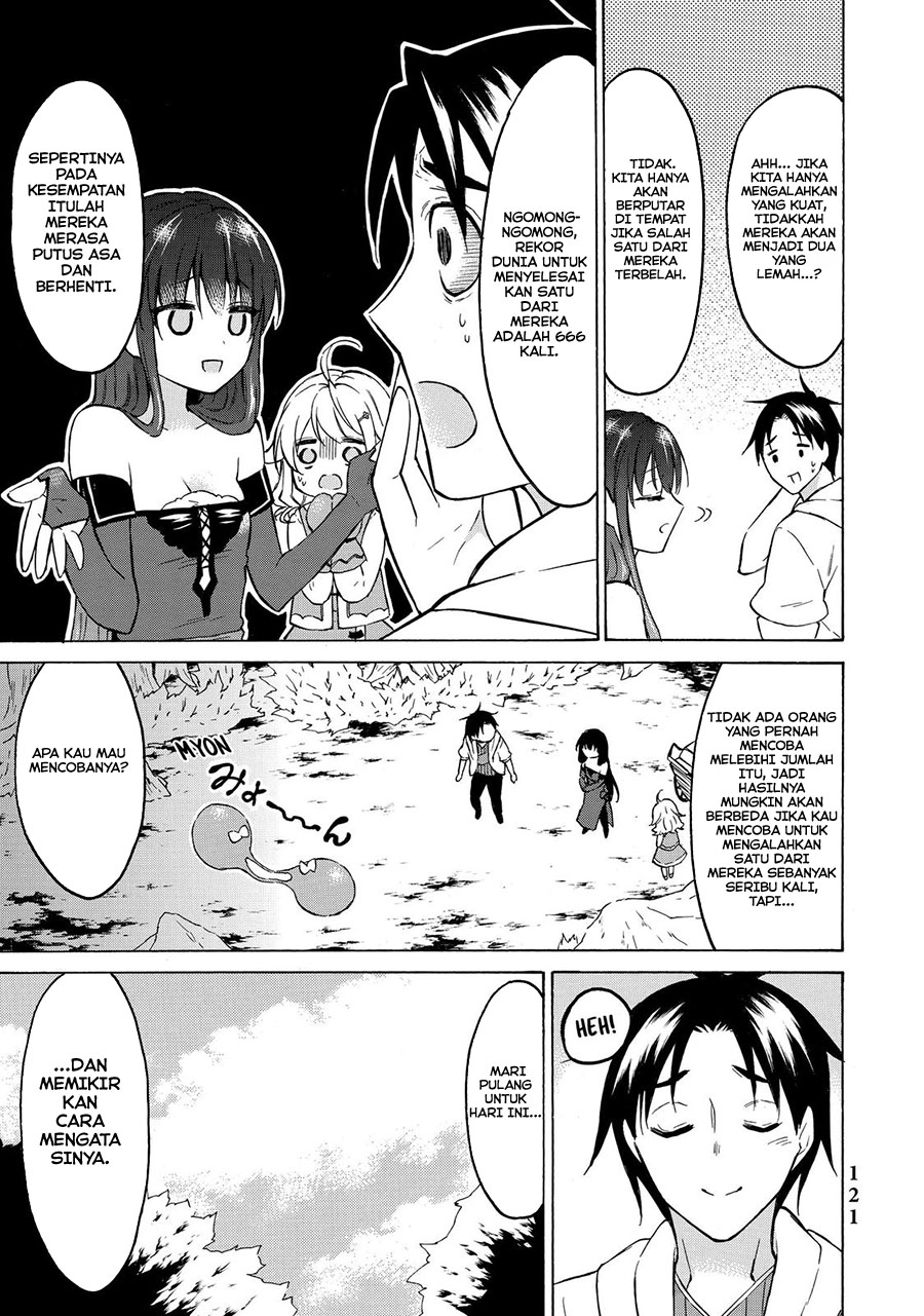 Level 1 dakedo Yuniiku Sukiru de Saikyou desu chapter 38