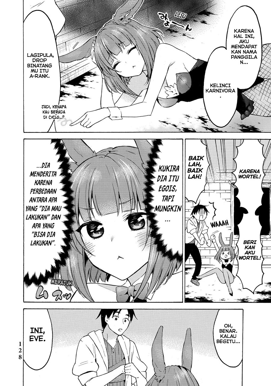 Level 1 dakedo Yuniiku Sukiru de Saikyou desu chapter 38