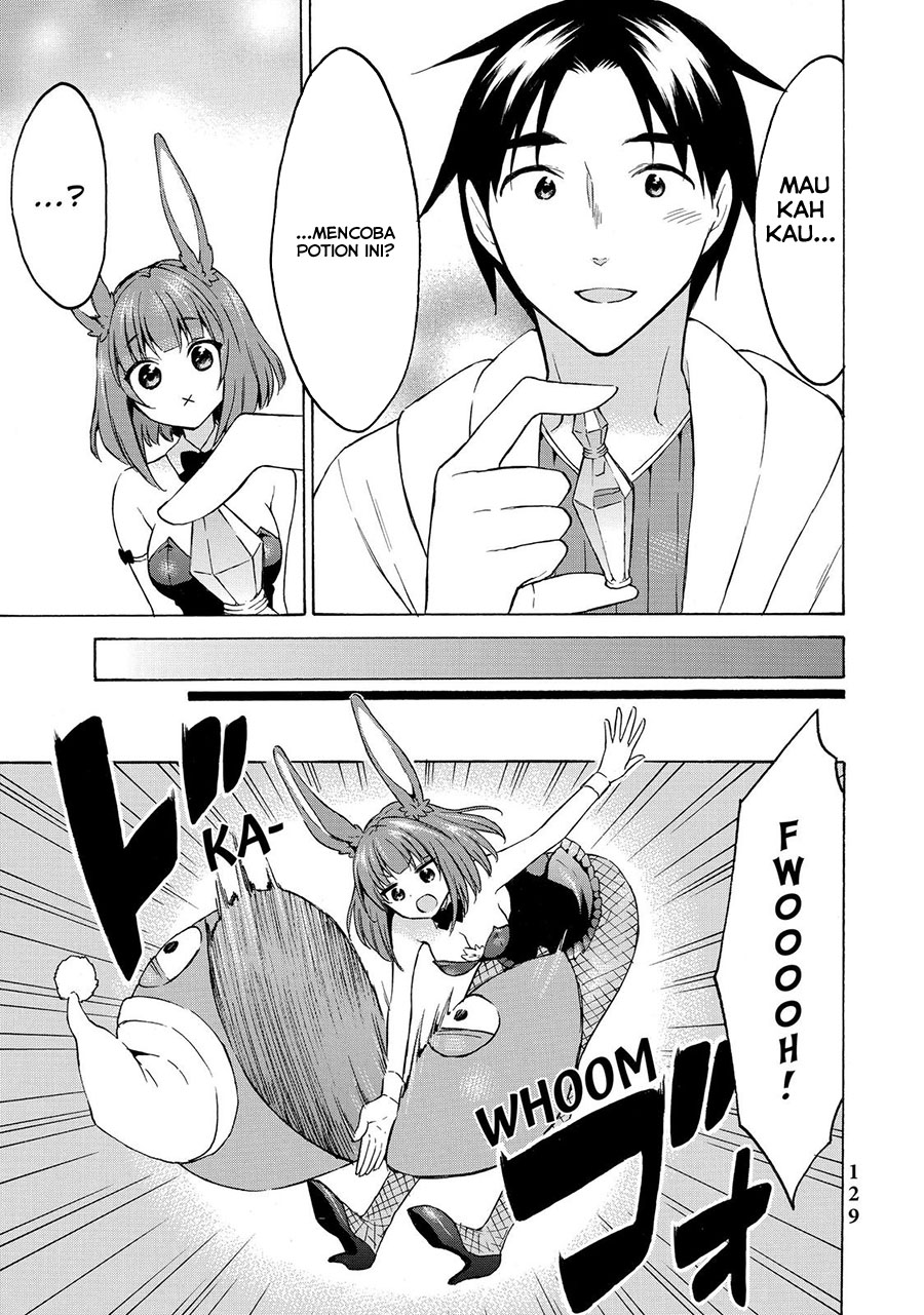 Level 1 dakedo Yuniiku Sukiru de Saikyou desu chapter 38