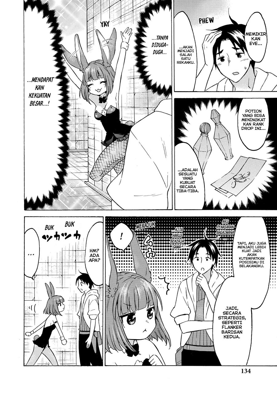 Level 1 dakedo Yuniiku Sukiru de Saikyou desu chapter 38