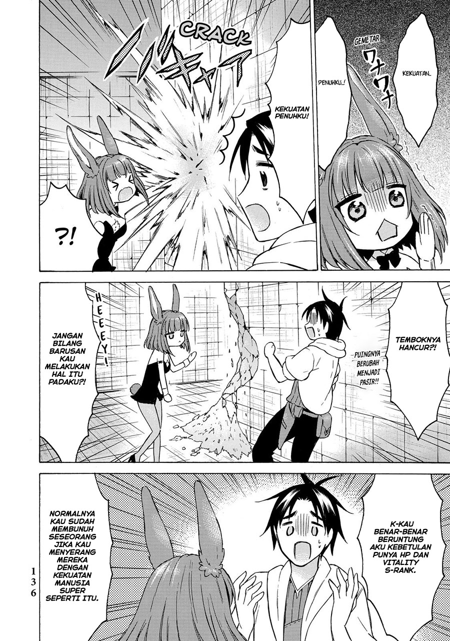 Level 1 dakedo Yuniiku Sukiru de Saikyou desu chapter 38
