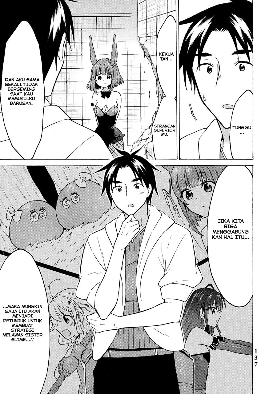 Level 1 dakedo Yuniiku Sukiru de Saikyou desu chapter 38