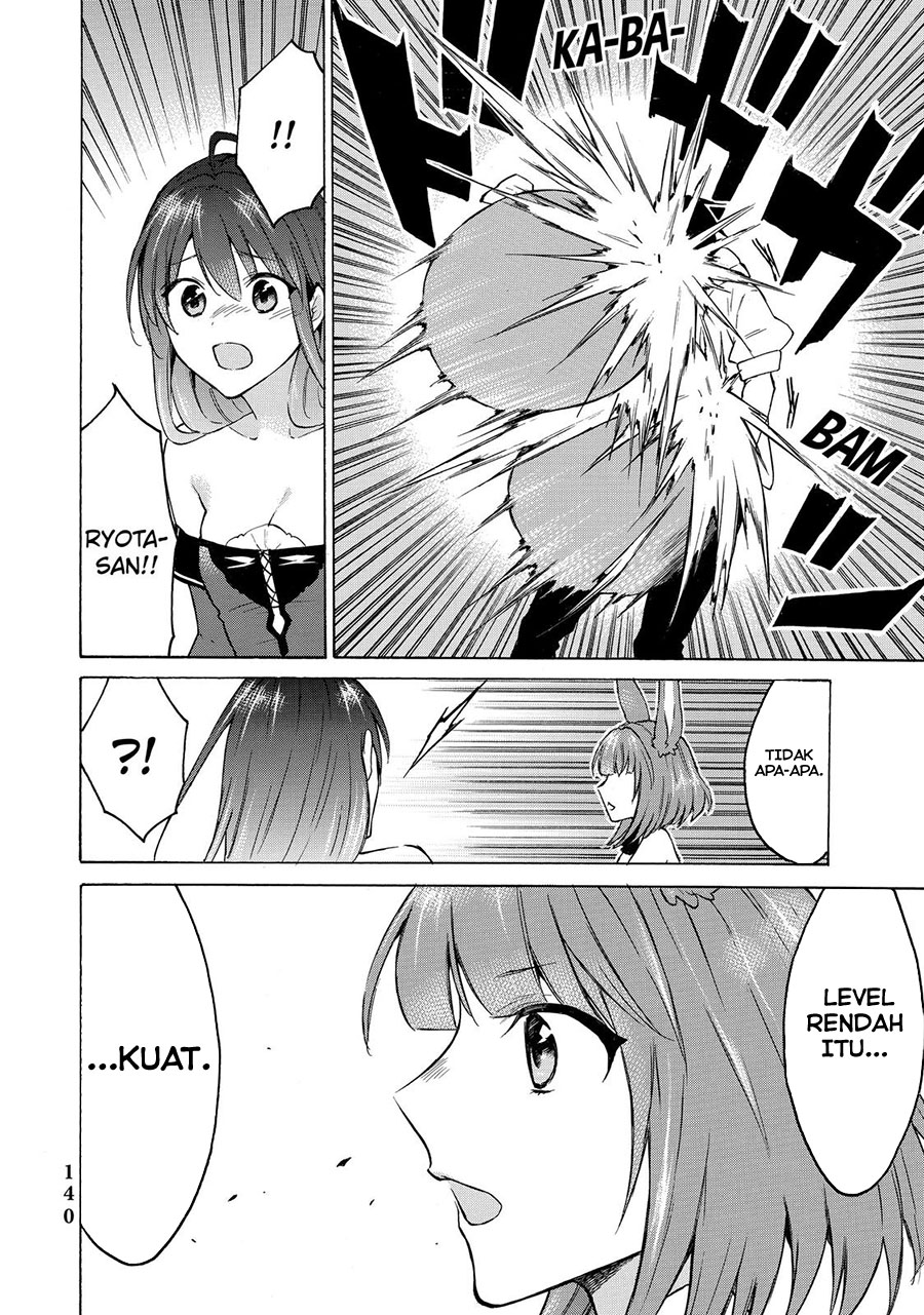 Level 1 dakedo Yuniiku Sukiru de Saikyou desu chapter 38