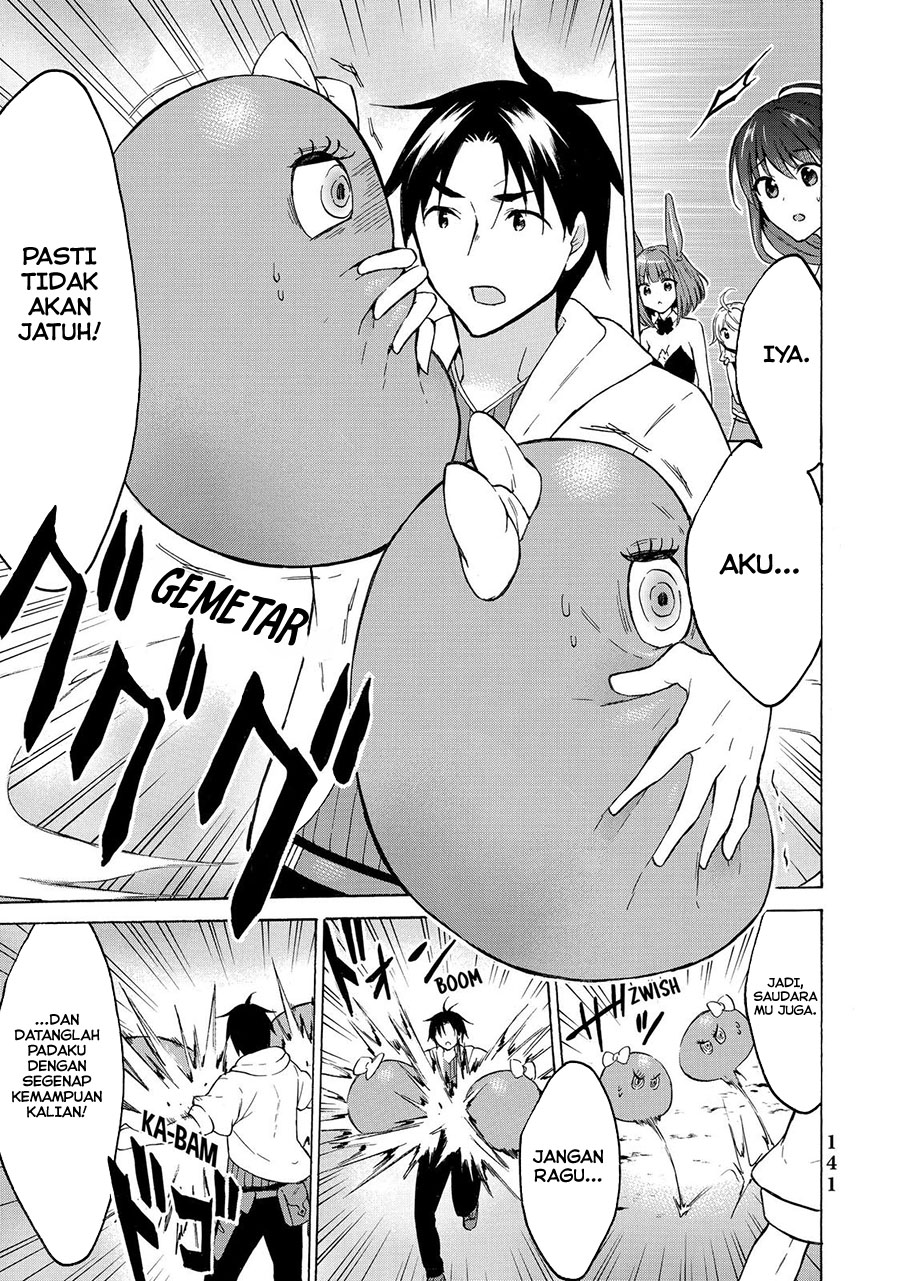 Level 1 dakedo Yuniiku Sukiru de Saikyou desu chapter 38
