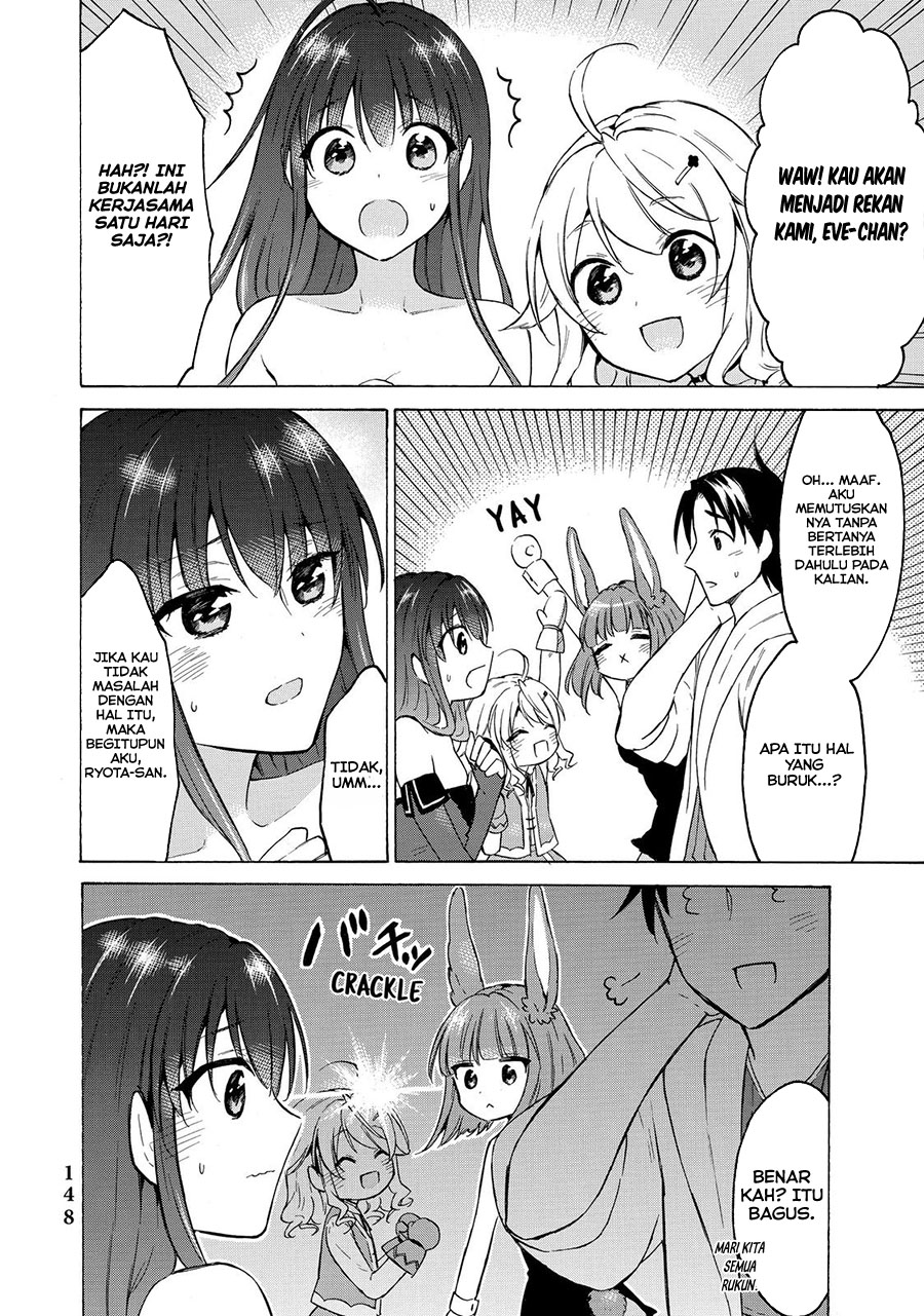Level 1 dakedo Yuniiku Sukiru de Saikyou desu chapter 38