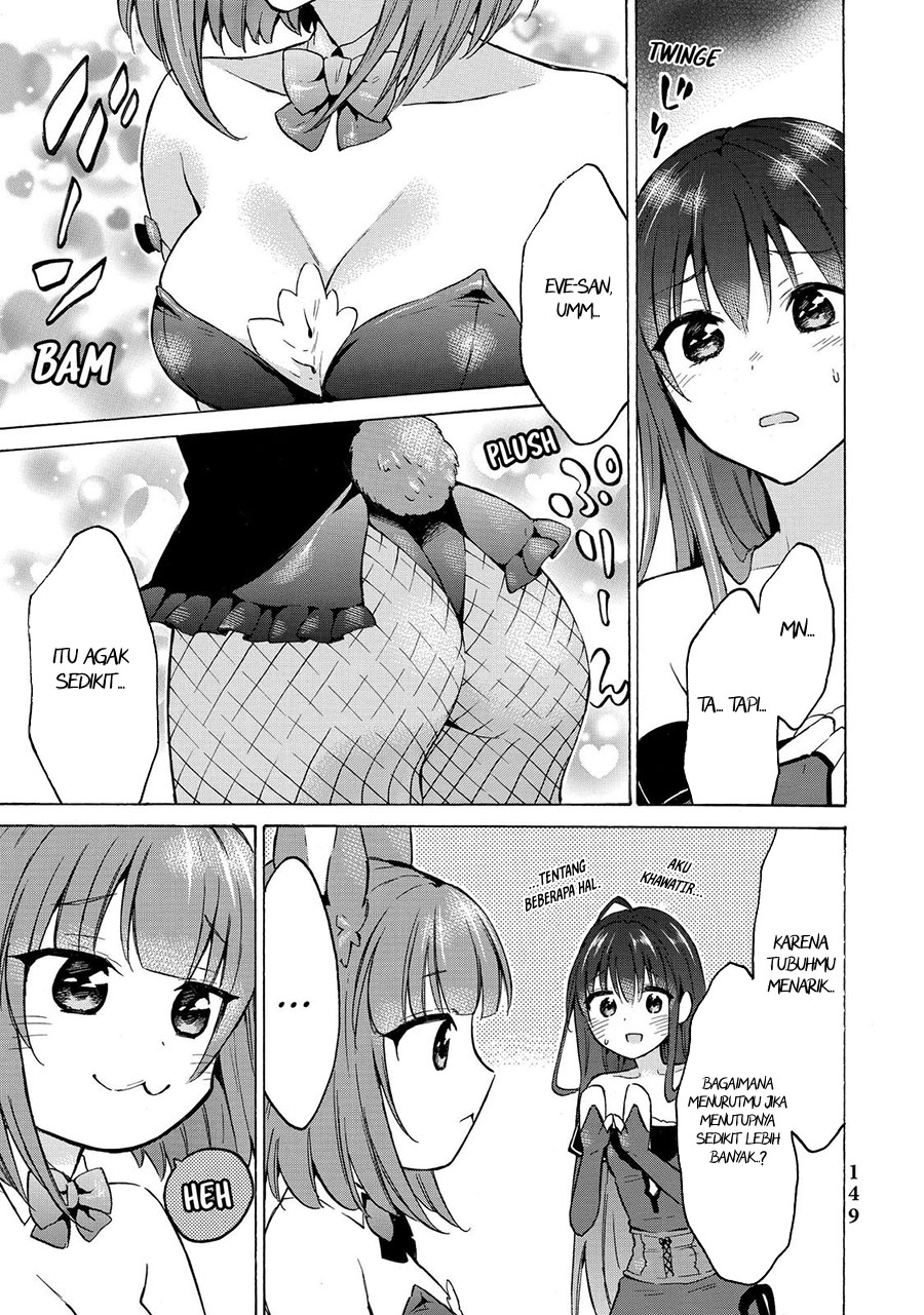 Level 1 dakedo Yuniiku Sukiru de Saikyou desu chapter 38