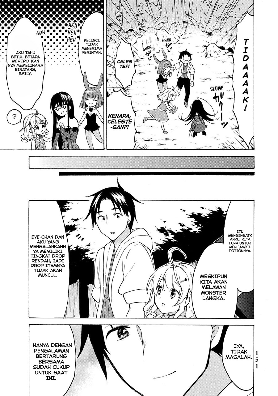 Level 1 dakedo Yuniiku Sukiru de Saikyou desu chapter 38
