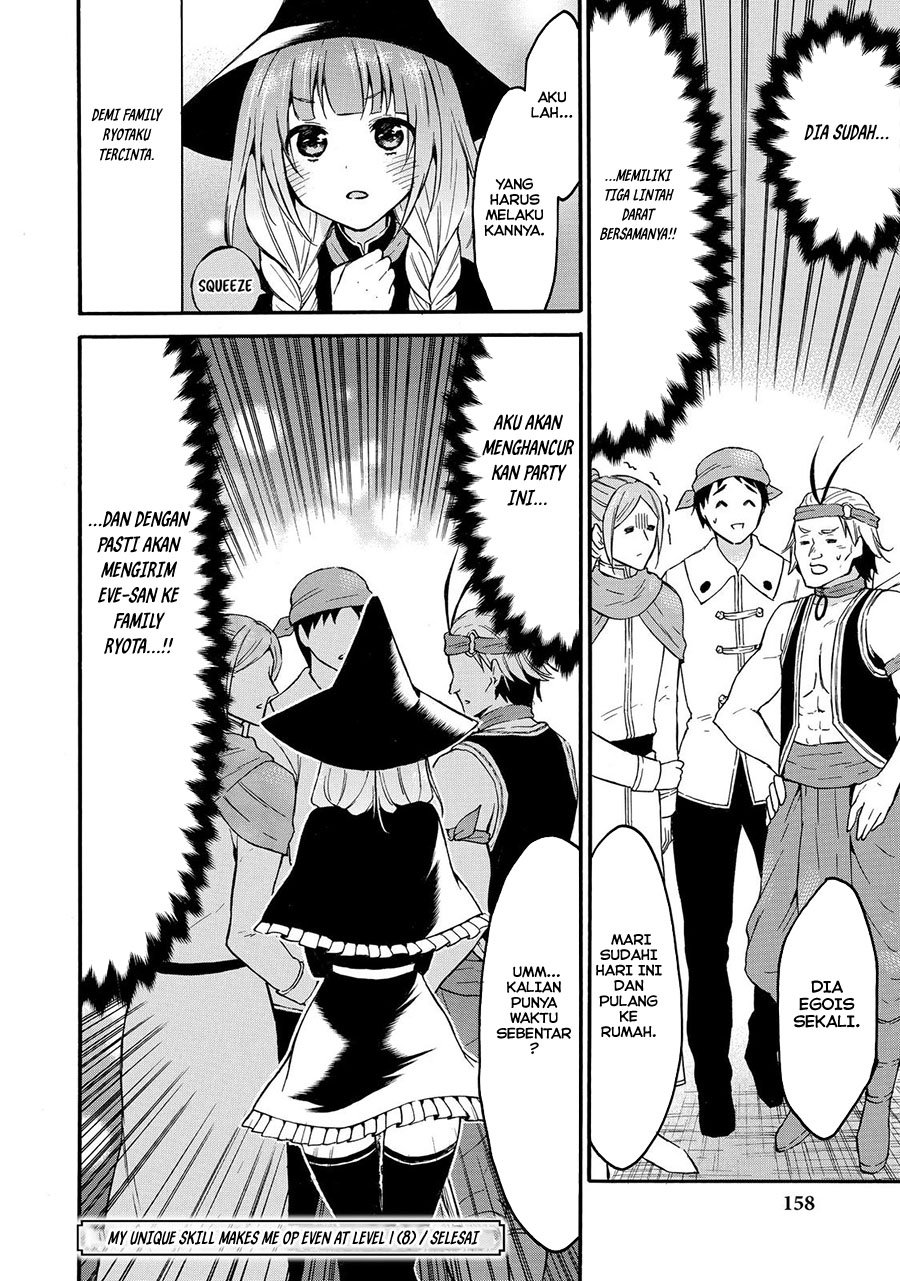 Level 1 dakedo Yuniiku Sukiru de Saikyou desu chapter 38
