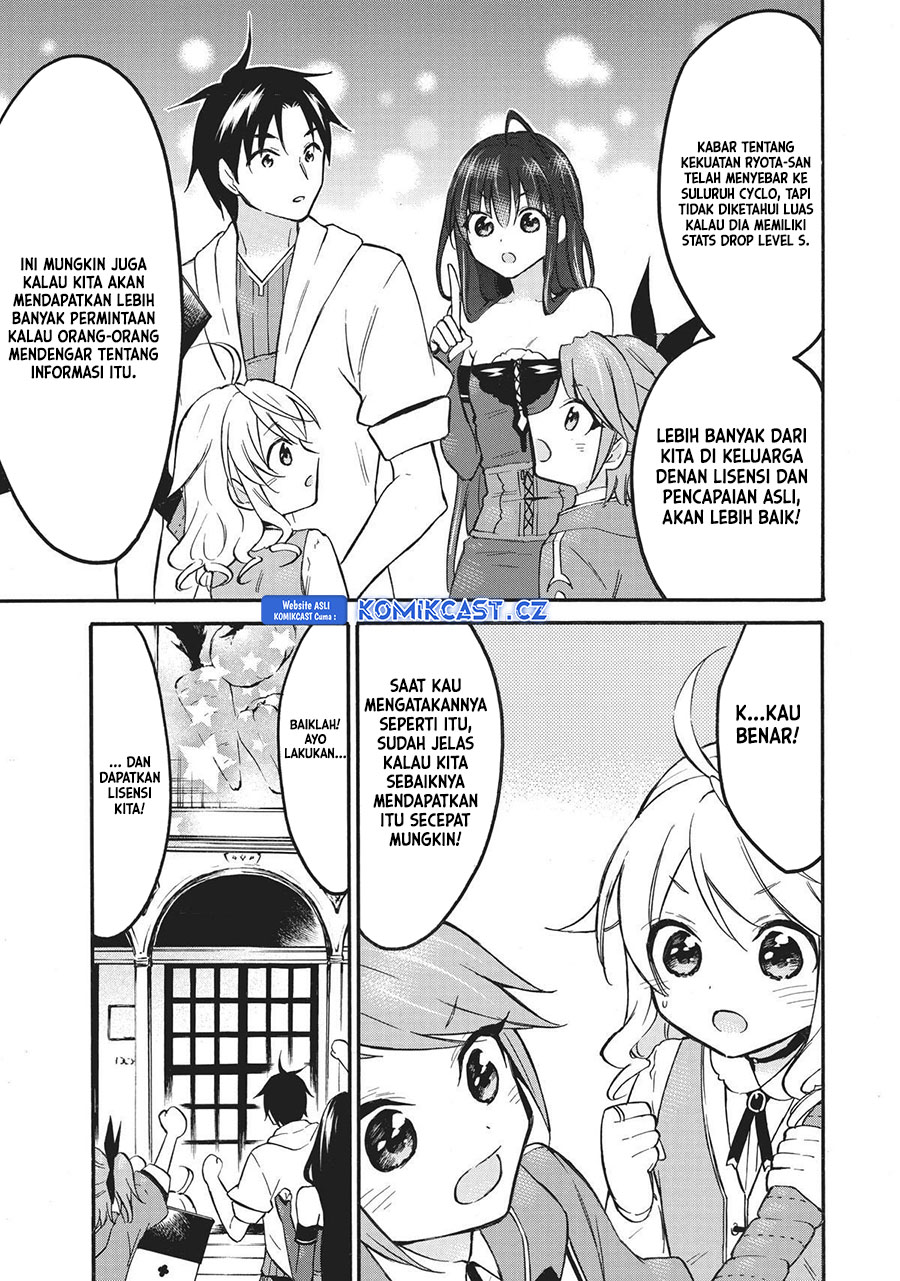Level 1 dakedo Yuniiku Sukiru de Saikyou desu chapter 53