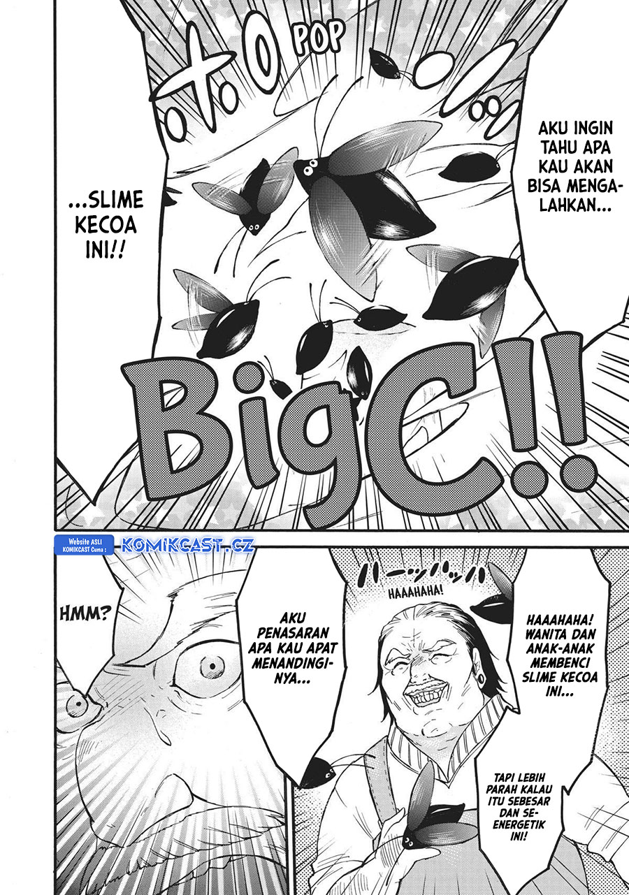 Level 1 dakedo Yuniiku Sukiru de Saikyou desu chapter 53
