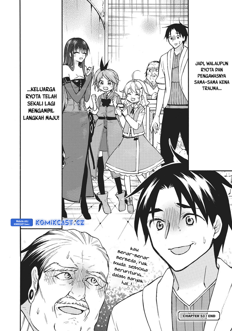 Level 1 dakedo Yuniiku Sukiru de Saikyou desu chapter 53