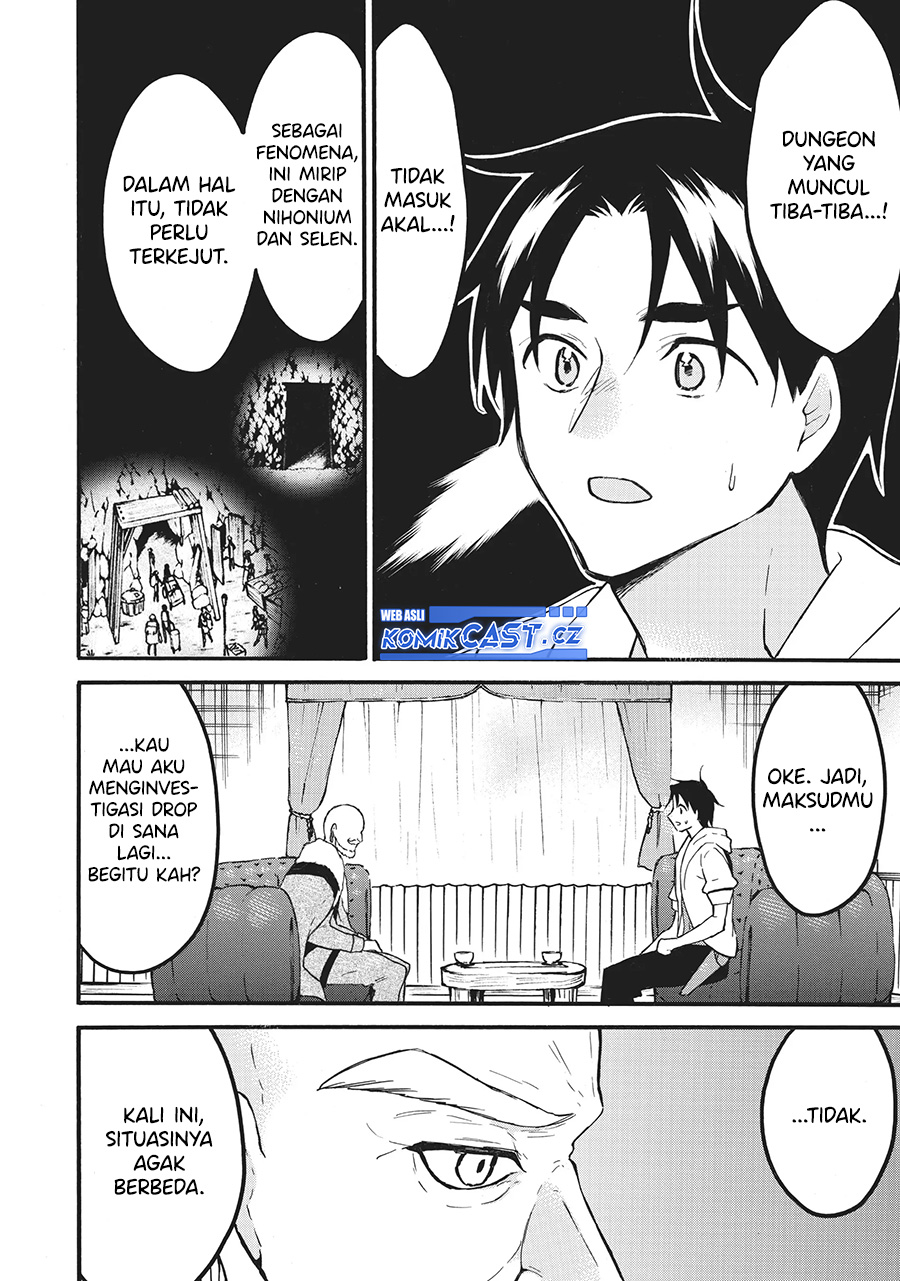 Level 1 dakedo Yuniiku Sukiru de Saikyou desu Chapter 57 Bahasa Indonesia
