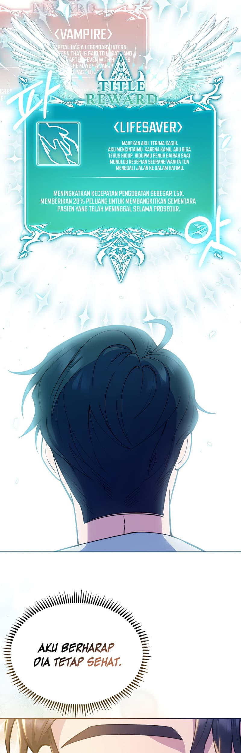 Level-Up Doctor chapter 17