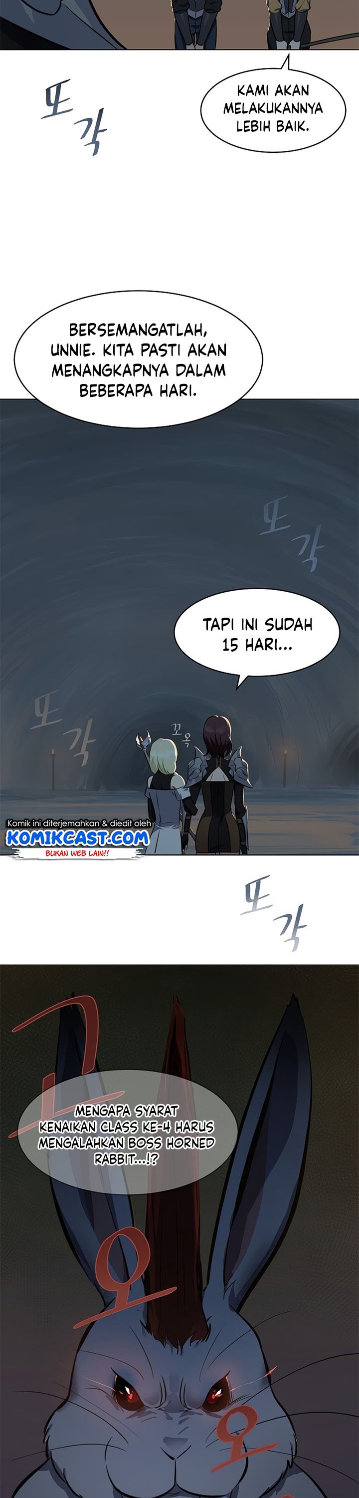 Dilarang COPAS - situs resmi www.mangacanblog.com - Komik level 1 player 004 - chapter 4 5 Indonesia level 1 player 004 - chapter 4 Terbaru 10|Baca Manga Komik Indonesia|Mangacan