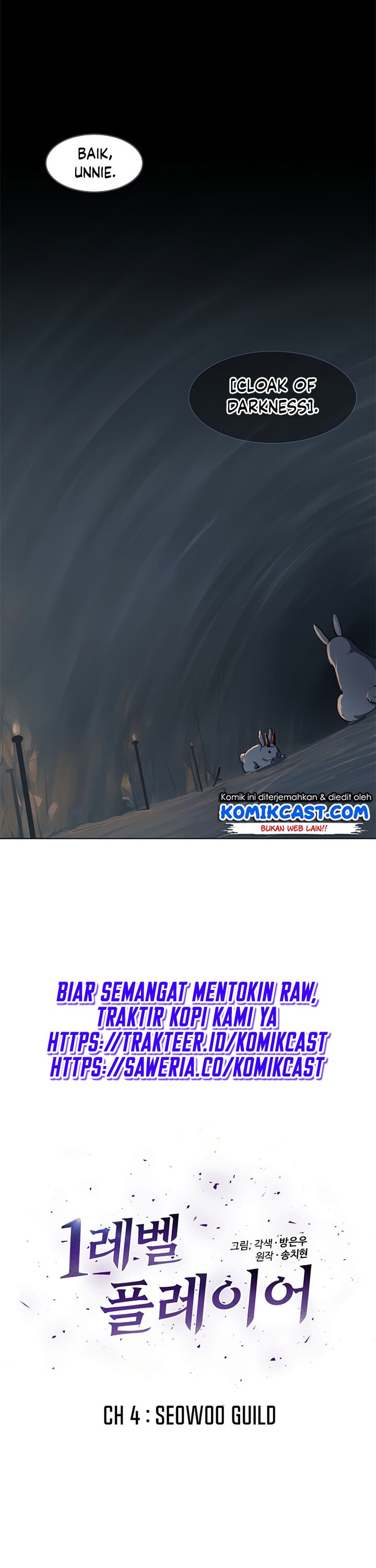 Dilarang COPAS - situs resmi www.mangacanblog.com - Komik level 1 player 004 - chapter 4 5 Indonesia level 1 player 004 - chapter 4 Terbaru 12|Baca Manga Komik Indonesia|Mangacan