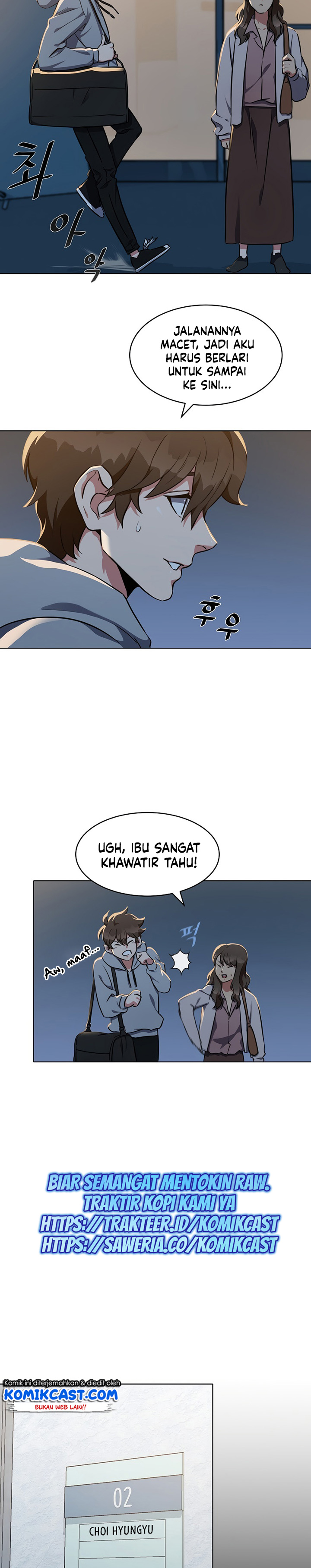 Dilarang COPAS - situs resmi www.mangacanblog.com - Komik level 1 player 010 - chapter 10 11 Indonesia level 1 player 010 - chapter 10 Terbaru 2|Baca Manga Komik Indonesia|Mangacan