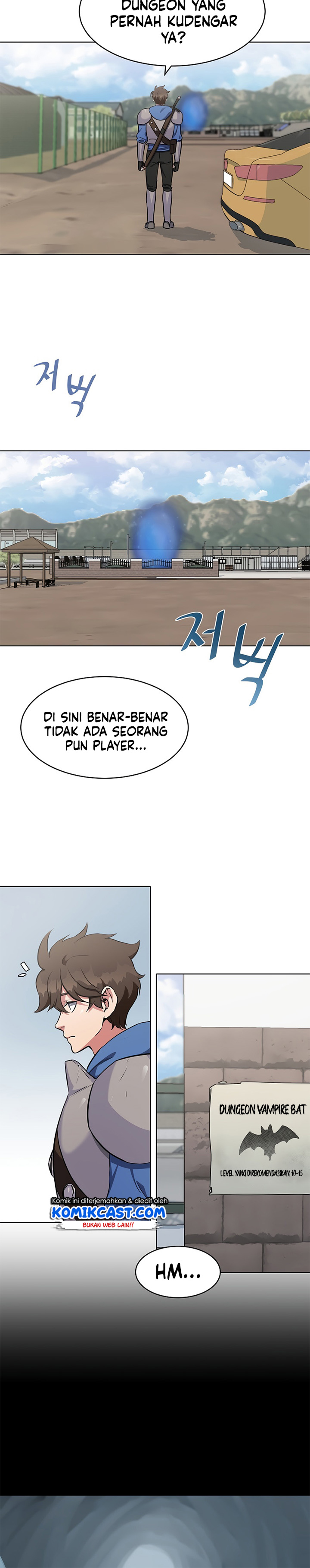 Dilarang COPAS - situs resmi www.mangacanblog.com - Komik level 1 player 010 - chapter 10 11 Indonesia level 1 player 010 - chapter 10 Terbaru 6|Baca Manga Komik Indonesia|Mangacan