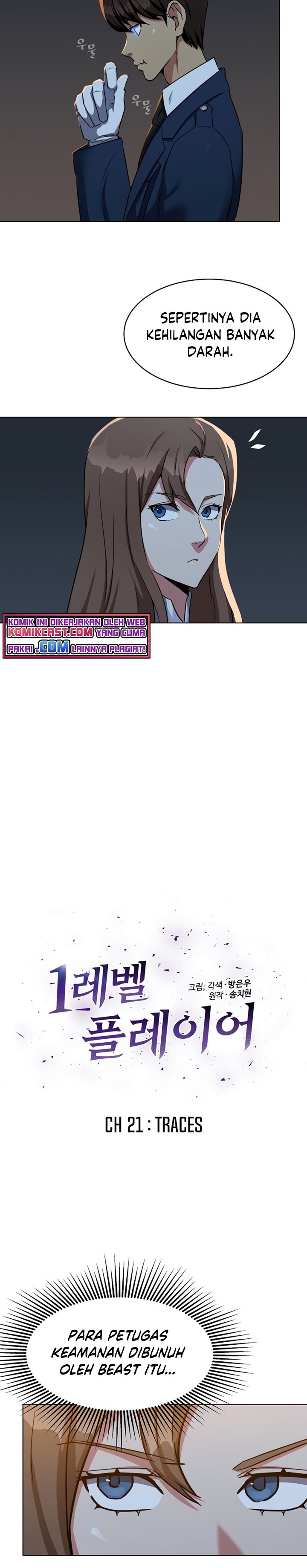Dilarang COPAS - situs resmi www.mangacanblog.com - Komik level 1 player 021 - chapter 21 22 Indonesia level 1 player 021 - chapter 21 Terbaru 3|Baca Manga Komik Indonesia|Mangacan