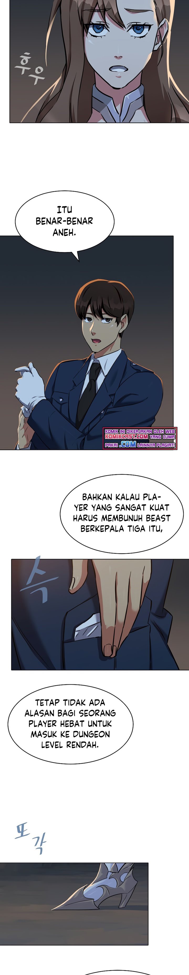 Dilarang COPAS - situs resmi www.mangacanblog.com - Komik level 1 player 021 - chapter 21 22 Indonesia level 1 player 021 - chapter 21 Terbaru 14|Baca Manga Komik Indonesia|Mangacan