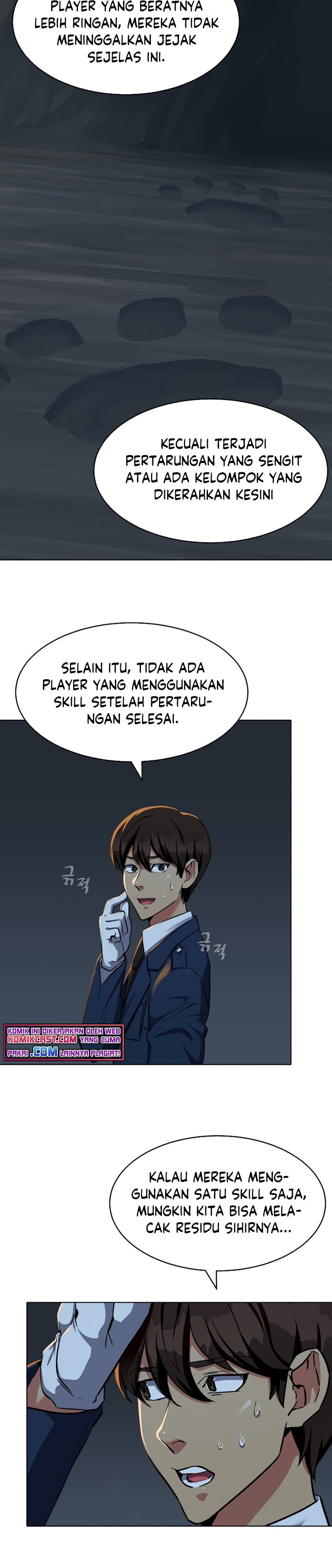 Dilarang COPAS - situs resmi www.mangacanblog.com - Komik level 1 player 021 - chapter 21 22 Indonesia level 1 player 021 - chapter 21 Terbaru 18|Baca Manga Komik Indonesia|Mangacan
