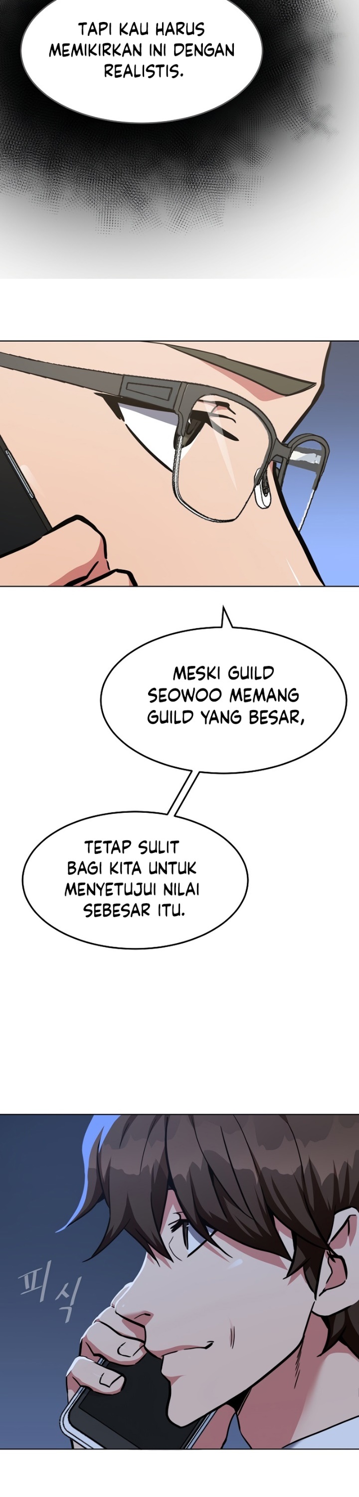 Dilarang COPAS - situs resmi www.mangacanblog.com - Komik level 1 player 024 - chapter 24 25 Indonesia level 1 player 024 - chapter 24 Terbaru 4|Baca Manga Komik Indonesia|Mangacan