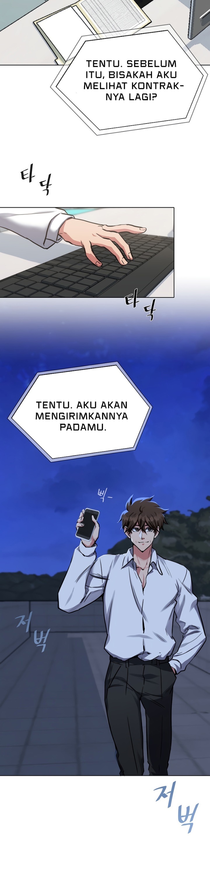 Dilarang COPAS - situs resmi www.mangacanblog.com - Komik level 1 player 024 - chapter 24 25 Indonesia level 1 player 024 - chapter 24 Terbaru 7|Baca Manga Komik Indonesia|Mangacan