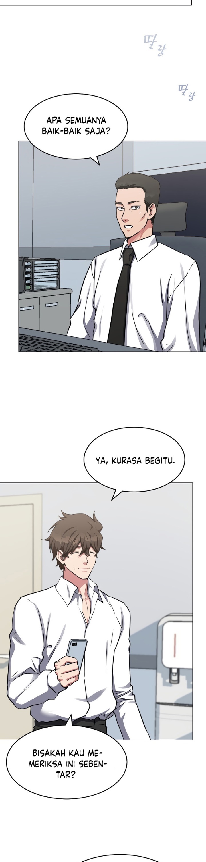 Dilarang COPAS - situs resmi www.mangacanblog.com - Komik level 1 player 024 - chapter 24 25 Indonesia level 1 player 024 - chapter 24 Terbaru 9|Baca Manga Komik Indonesia|Mangacan