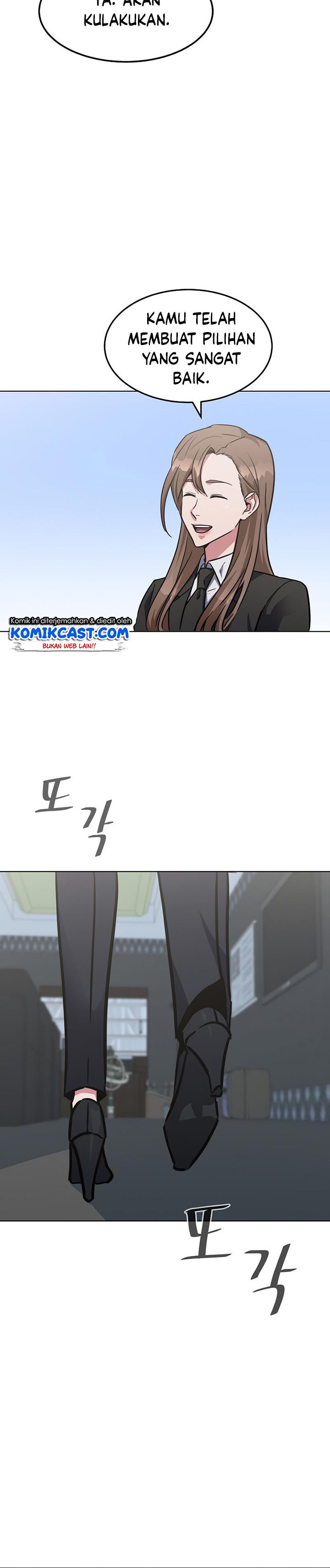 Dilarang COPAS - situs resmi www.mangacanblog.com - Komik level 1 player 032 - chapter 32 33 Indonesia level 1 player 032 - chapter 32 Terbaru 42|Baca Manga Komik Indonesia|Mangacan