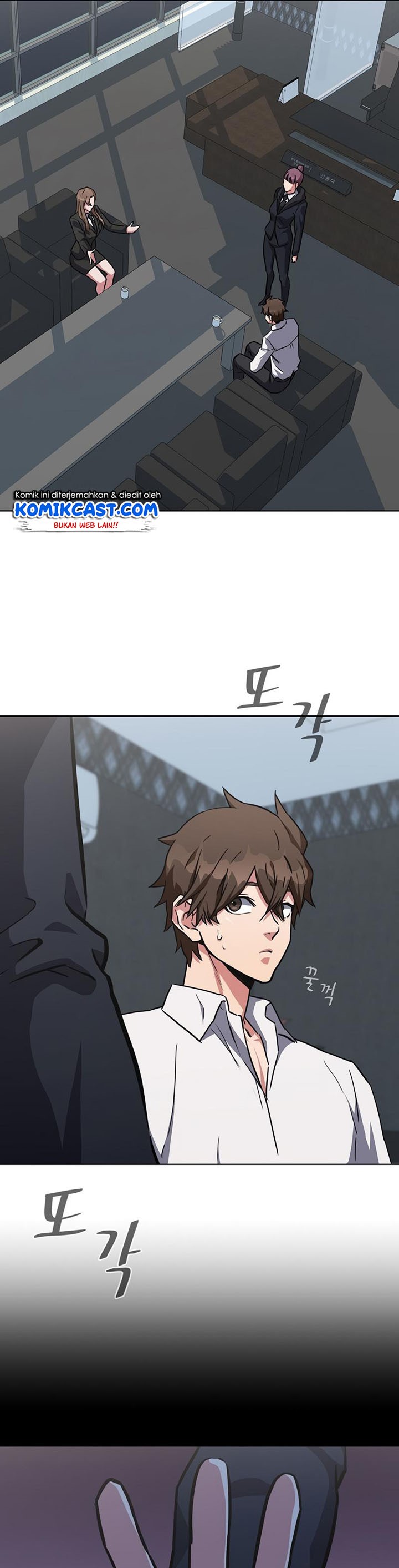 Dilarang COPAS - situs resmi www.mangacanblog.com - Komik level 1 player 032 - chapter 32 33 Indonesia level 1 player 032 - chapter 32 Terbaru 43|Baca Manga Komik Indonesia|Mangacan