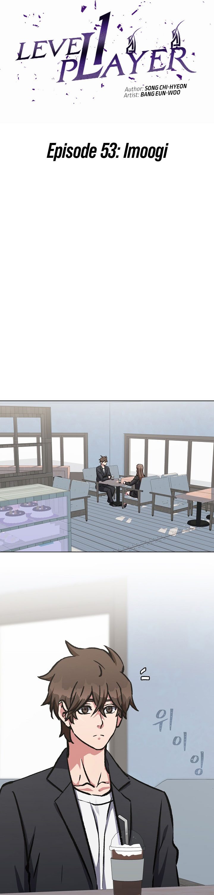 Level 1 Player Chapter 53 Bahasa Indonesia