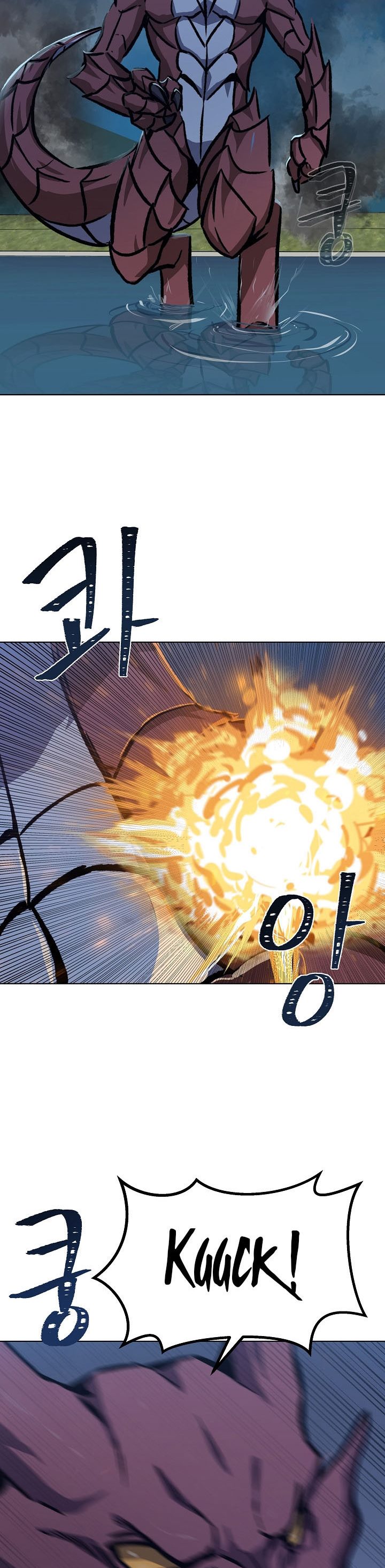 Level 1 Player Chapter 53 Bahasa Indonesia