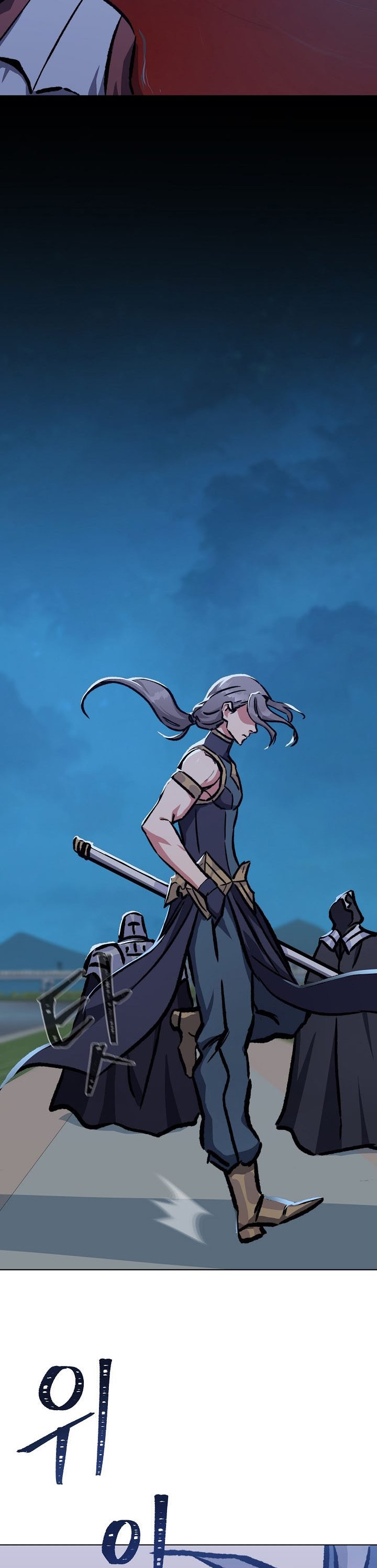 Level 1 Player Chapter 53 Bahasa Indonesia