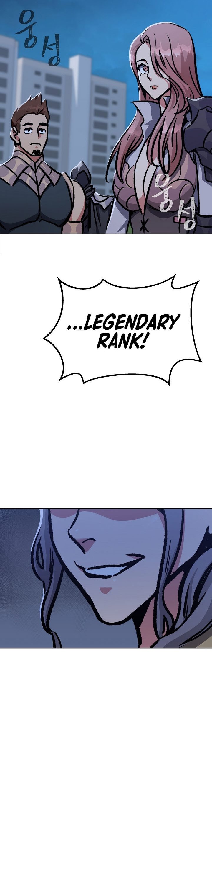 Level 1 Player Chapter 53 Bahasa Indonesia