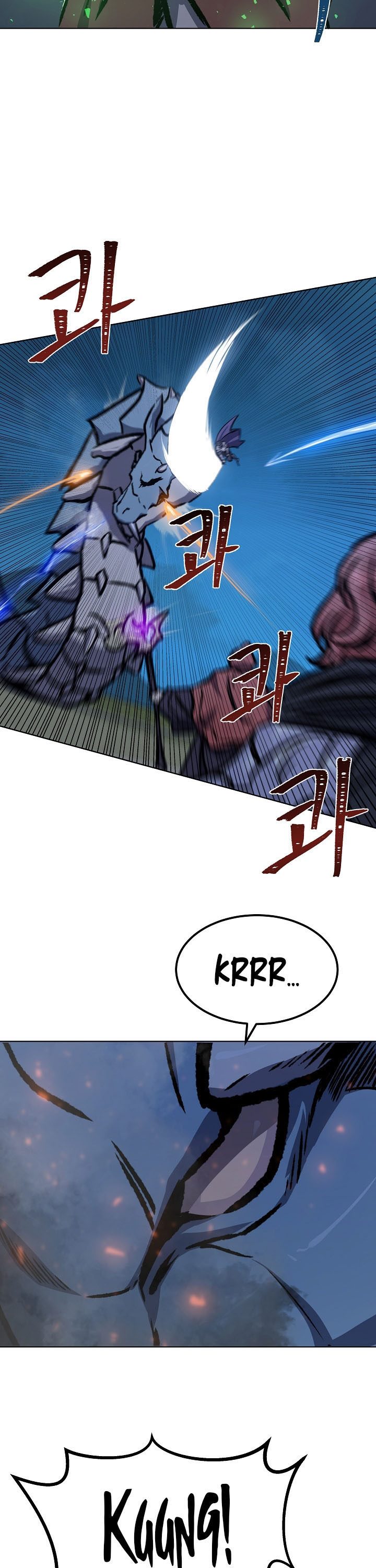 Level 1 Player Chapter 53 Bahasa Indonesia