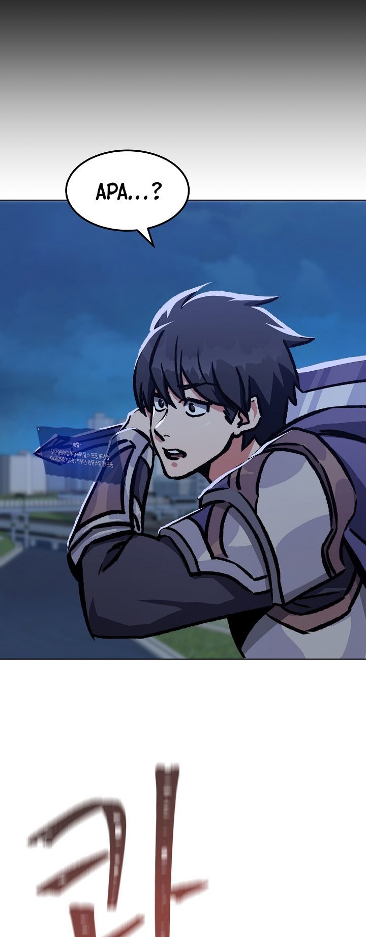 Level 1 Player Chapter 53 Bahasa Indonesia