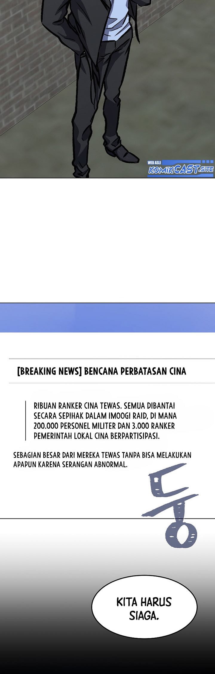 Level 1 Player Chapter 54 Bahasa Indonesia