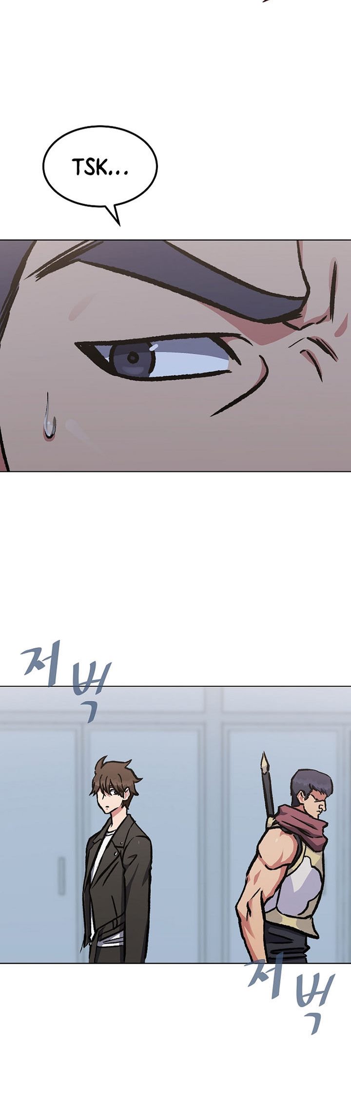 Level 1 Player Chapter 54 Bahasa Indonesia