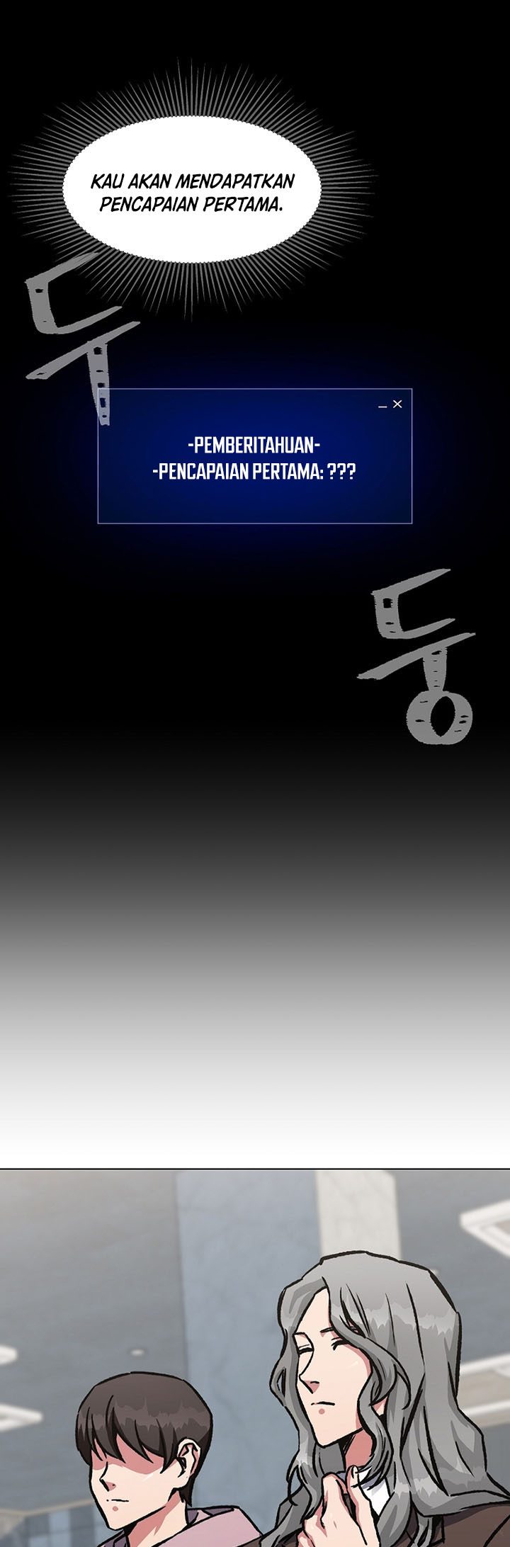 Level 1 Player Chapter 54 Bahasa Indonesia