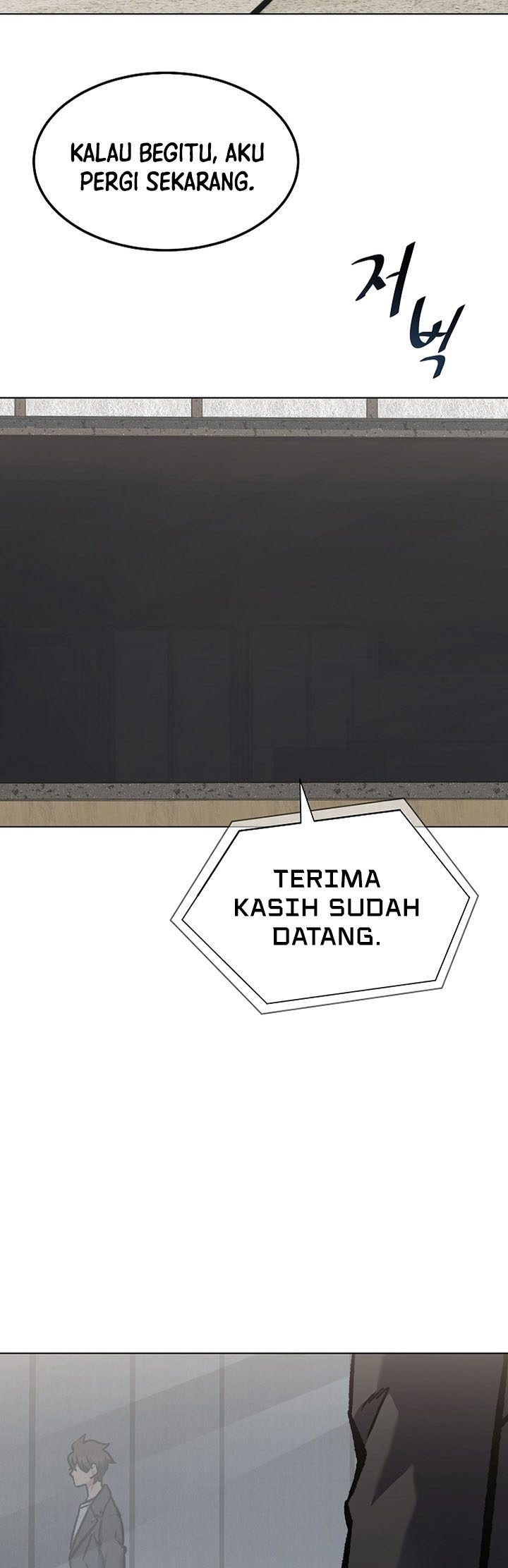 Level 1 Player Chapter 54 Bahasa Indonesia