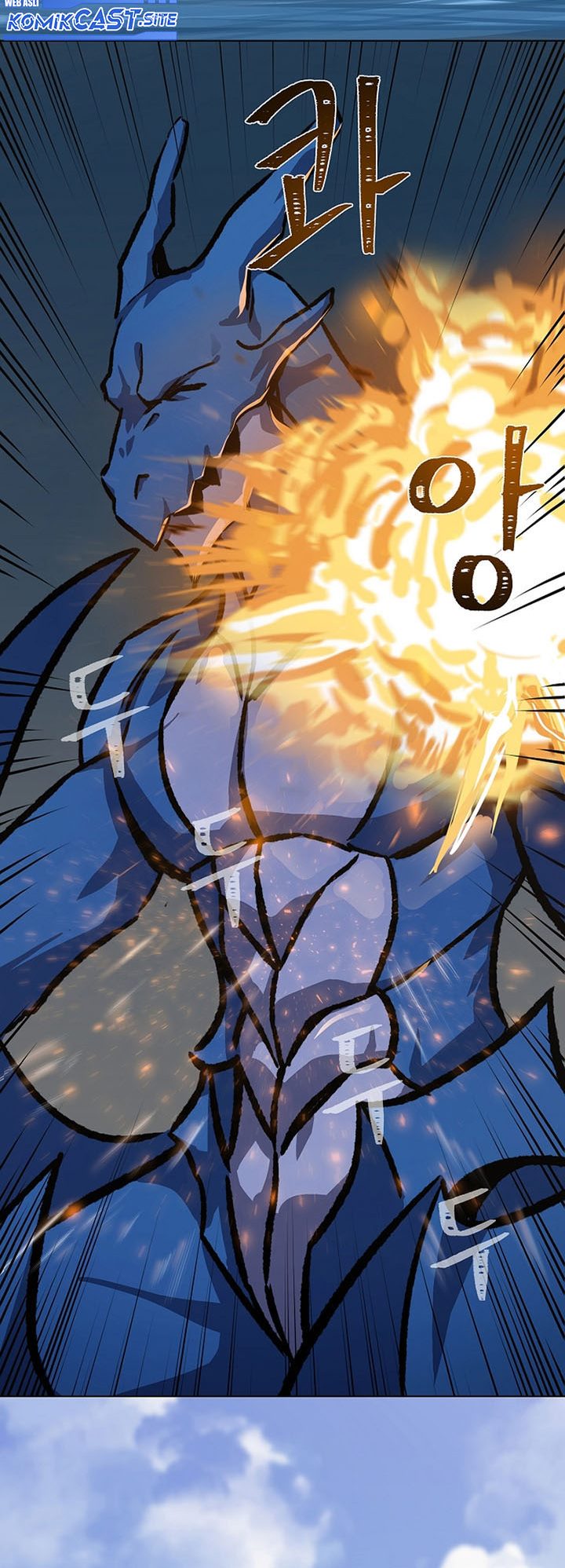 Level 1 Player Chapter 54 Bahasa Indonesia